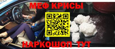 прущие грибы Бугуруслан