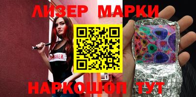 прущие грибы Бузулук