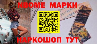 прущие грибы Бугуруслан