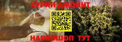 прущие грибы Бугуруслан