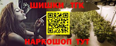 хмурый Каменск-Шахтинский