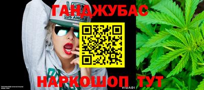 mdma Каменск-Уральский