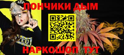 прущие грибы Бузулук