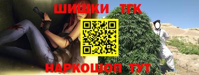 прущие грибы Бузулук