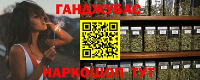 прущие грибы Бугуруслан