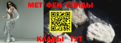 прущие грибы Бузулук