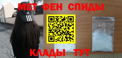 прущие грибы Бугуруслан