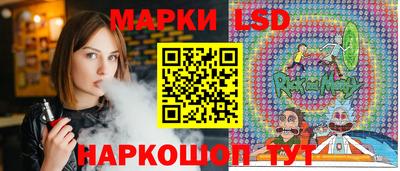 прущие грибы Бугуруслан