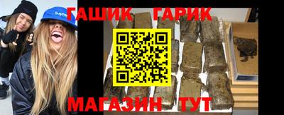 прущие грибы Бузулук