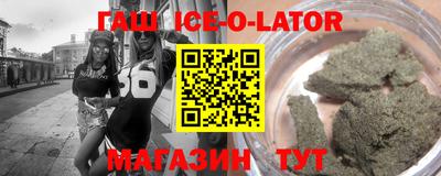 прущие грибы Бугуруслан
