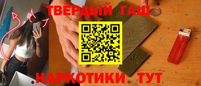 прущие грибы Бугуруслан