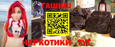 прущие грибы Бузулук