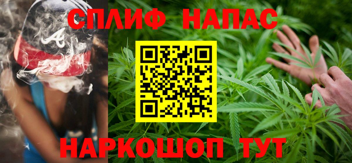 Людиново  Марихуана Bruce Banner  Канабис ГИДРОПОН  Марихуана тримм  Вход с VPN 